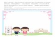 PROCEDIMENTO PARA RECEBER SHIN NYUGAKU …hamamatsu-syakyou.jp/upload/contents/document/1643/...Para a família que tenha(m) crian ça(s) que irá ingressar na escola prim ária （shougakko）・