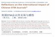 STM Association Society Day Conference , 24-26, April 2018 ... Report.pdf · 2. 5020 STM periodicals in China, of which 10.9% are in English 3. Publishing mode and impact of Chinese