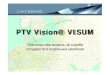 PTV Vision® VISUMold.ptv-vision.ru/assets/Uploads/data/presentation... · Комплексное транспортное планирование с помощью цифровой