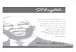 TMF Profile Sept16 1 - Thabo Mbekimbeki.org/wp-content/uploads/2016/04/TMF_Profile.pdf · management and governance, and support in assisting Mr Mbeki in his mediation activities