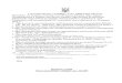 VII - gostomel-rada.gov.ua СЕСІЯ.pdf · 9. Про внесення змін до кількісного складу виконавчого комітету Гостомельської