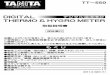 TT-550 Manual - TANITA · 2014-02-26 · Title: TT-550 Manual Author: 株式会社 タニタ Subject: 株式会社 タニタ Created Date: 8/18/2011 2:18:14 PM
