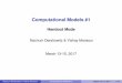 Computational Models #1tau-cm2017b.wdfiles.com/.../course-schedule/DFA1_2017.pdf · 2017-03-13 · Computational Models #1 Handout Mode Nachum Dershowitz & Yishay Mansour March 13-15,