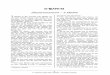 D'barim.pdf · 1 © Kopiereg 2003-2011 Masada – Proeflees uitgawe D’ḆARIM Deuteronomium – 5 Moshe . 1 Hierdie is die woorde wat Moshe vir die hele Jisra’ěl oorkant die