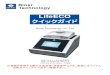LifeECO LifeEco クイックガイド1 LifeEco クイックガイド Bioer Technology Co., Ltd 日本ジェネティクス株式会社 作成：2019/06/28 Rev.0.3 ソフトウェアバージョン: