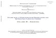 VOLUME III - ANNEXES...republique tunisienne ministere du developpement et de la cooperation internationale et banque mondiale et programme ‘participation privee dans les infrastructures
