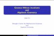 Gromov-Witten invariants and Algebraic Geometry · 2017-11-16 · Introduction 1 Gromov-Witten invariants is an integral part of Mirror Symmetry conjecture; 2 investigated in mathematics