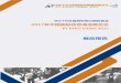 2017年中国国际信息通信展览会 - ptexpoptexpo.com.cn/Uploads/File/2017/12/11/u5a2dec482cd4f.pdf由工业和信息化部与中国国际贸易促进委员会主办、中国邮电器材集团司和中国国际