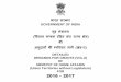 DETAILED DEMANDS FOR GRANTS (VOL.II) OF MINISTRY OF … 2016-17 VoL II.pdf · GOVERNMENT OF INDIA ... DETAILED DEMANDS FOR GRANTS (VOL.II) OF MINISTRY OF HOME AFFAIRS (Union Territories