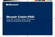 Blueair Cabin P2iD · 2019-05-15 · 2 Before using your Blueair Cabin P2iD car air purifier please refer to the User Manual. We have also included a Quick Start Guide for convenience