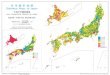 Statistical Maps of Japan 2015 POPULATION CENSUS OF JAPAN ... · 2015 POPULATION CENSUS OF JAPAN x 100 Proportion of One-Person Households by Prefecture and by Shi,Ku,Machi and Mura