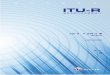 ITU-R P.847-7建议书（12/2017） - 云雾引起的衰减!MSW-C.docx · Web viewITU Created Date 01/08/2020 05:13:00 Title ITU-R P.847-7建议书（12/2017） - 云雾引起的衰减