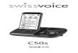 C50s - SmarTone · 2020-06-15 · 1. 簡介 C50s 智能電話，附有座枱智能底座。 當 C50s 智能電話插於智能底座時，使用者可以通過智能底座 鍵盤控制智能電話功能。