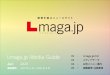 Lmaga.jp 媒体資料 may 2020 CS6*****2020年6月～2020年8月 2020 Lmaga.jpとは Site Category ニュース（グルメ、おでかけ、エンタメ、くらし） ... ･レイアウトが可能で、特殊な仕様でのページ制作も可能です。