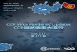 Chinese – English · CCP Virus Pandemic Updates CCP冠狀病毒大流行 Eps117 第 117 期. May 21, 2020 2020年05月21日 Chinese – English 中英文对照