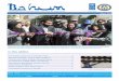 Newsletter of the Law and Order Trust Fund for Afghanistan ...€¦ · Newsletter of the Law and Order Trust Fund for Afghanistan August 2014 About LOTFA: The Law and Order Trust