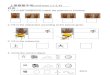 MeiZhou Chinese Home 1/B1 Mid term1…  · Web view1. Fill in the numbers to match the pictures in Chinese. 2. Fill in the characters according to the picture given. 3. Fill in the