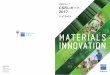 Materials Innovation1 JSR グループ CSR レポート 2017 JSR グループ CSR レポート 2017 2 Materials Innovation ―― 気候変動や資源、生物多様性保全などの地球環境問題、