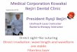 Medical Corporation Kowakai Ikejiri Dental Clinic · LiteTouch laser is a reliable partner. ... First partial denture was skate denture. But agreed to incise three times because this