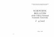 SCIENTIFIC BULLETINn-visnik.oneu.edu.ua/files/archive/nv_4_(212)_2014.pdf · 2015-04-06 · Scientific Bulletin of the Odessa National Economic University. – Science: Economics,