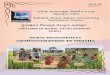 Rural Development in Odisha - Rural Development ......programmes such as Swajaldhara and Total Sanitation Campaign, Orissa State Water and Sanitation Mission, a registered society