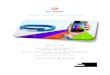 Jawbone Term Project Full - WordPress.com · Jawbone a brand of Aliph which is a consumer electronics company has revolutionized the hands free mobile marketplace. Now Jawbone is