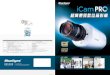 BlueEyes  iCamPRO FULLHD 1080p FPS · BlueEyes  iCamPRO FULLHD 1080p . i Cam PRO Designed for Learning . Title: iCam PRO型錄_繁體_網頁用out Created Date