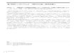 株式会社セントラルコンベンションサービスccs-net.co.jp/toyo61/pdf/program/sp2.pdfCreated Date 4/27/2010 11:21:31 AM