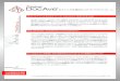 DocAve Software for Hosted SharePoint Datasheet JP · Exchangeパブリック フォルダ DocAve Web サイト移行 for SharePoint HTTP でアクセス可能な静的・動的 Web