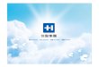 Excelsior Healthcare Group Introduction -- 20111126(EN Healthcare Group Introduc… · Asia with exceptional investing and operating team Excelsior Healthcare Group , founded in 1980,