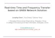 Real-time Time and Frequency Transfer based on GNSS ...acc.igs.org/...time_and_frequency_transfer_based_on... · Real-time Time and Frequency Transfer based on GNSS Network Solution