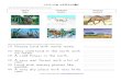 ESL Teacher Resources, Job Boards, and Worksheets · Web viewBiomes Matching Label the biomes below using word from the box. desert taiga rainforest tundra savanna wetland Read the