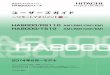 HA8000シリーズ ユーザーズガイド ～リモートマネ …itdoc.hitachi.co.jp/.../p1e1m11600/P1E1M11600-2.pdf規制・対策などについて お知らせ iv 雑音耐力について