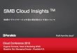 SMB Cloud Insights TM - JAIPAProfit from the cloud TM Eugenio Ferrante, Head of Marketing APAC Masahiro Doi, Managing Director , Parallels K.K. Cloud Conference 2013 SMB Cloud Insights