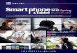 出展のご案内 - Nikkei BPexpo.nikkeibp.co.jp/sma/2012spring/pdf/2012spring.pdf出展のご案内 スマートフォン&タブレット2012春 ビジネスを変革するスマートデバイス・ソリューションが一堂に