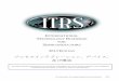 プロセスインテグレーション、デバイス、 及び構造 - JEITAsemicon.jeita.or.jp/STRJ/ITRS/2013/ITRS2013_PIDS.pdfThe bitline strings are in the horizontal direction
