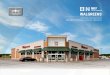 OFFERING MEMORANDUM 4206 NEW HOPE ROAD | ROGERS, … · 6 WALGREENS: ROGERS, ARKANSAS NKF | NET LEASE PRACTICE GROUP LEASE ABSTRACT TENANT OVERVIEW Walgreens Property Address 4206