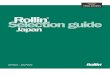Selection guide Rollin - Trelleborg/media/printing--jp/...Rollin-オフセット印刷アプリケーションに特化した ブランケット 多種多様なブランケットを取り揃えております。厳しい印刷要求に対しても、安定したパフォーマンス