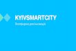 Департамент · Kyiv Smart City HUB - Взаємодія з громадськістю - Майданчик для стартапів Задачі Проектний офіс