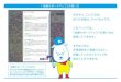 sup map1016 - 地盤サポートマップSuperMap Japan Leaflet LIXIL5)b-7' Leaflet CC cc cc CC CC 139.721 35.6731 SupcrMap Japan Leaflot Q o 139.877 35.639 | SuperMap Capon SuperMap