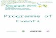 Movement for Reform Judaism · Web view2016/06/10  · Empowering Jewish Practice Initiative Leo Baeck College @ 60 Key: Programme of Events Welcome to Chagigah 2016! This weekend