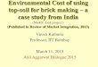 Environmental Cost of using top-soil for brick making – a ... cost top soil bricks... · Vinish Kathuria . Professor, IIT Bombay. March 11, 2015 . Anil Aggarwal Dialogue 2015 