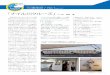 「ナイル川クルーズ」cruise-ferry.main.jp/wp-content/uploads/Boarding_reports/...日本クルーズ＆フェリー学会 会員乗船記No.1 May.2017 3 プトポンド、地元産グラスワイン60エジ