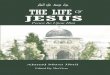 The Life of Isa in Islam: Written by: Ahmad Musa Jibril · Allah chose Adam, Noah, the family of Abraham and the family of Imran above the Alaamin (mankind and jinns) (of their times)