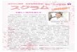 金沢市立病院kanazawa-municipal-hosp.com/up/img/tsushin_52.pdf · Author: 12NTB12-4IN_User Created Date: 7/19/2019 10:49:08 AM