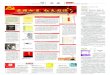 “50后” 荣耀七月 红色阅读 - lyd.com.cnlyrb.lyd.com.cn/images2/1/2016-07/15/010/20160715010_pdf.pdf · 该系列丛书包括五本。《从党章发展看中国共产党
