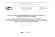 сертификат на песок · Title: ГОСТ Р 12.4.253-2011 Система стандартов безопасности труда. Средства индивидуальной