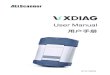 VX User Manual - VXdiagShop...11 FORD FORD IDS YES Develop 12 MAZDA MAZDA IDS YES Develop 13 KIA KIA GDS YES Develop 14 HYUNDAI HYUNDAI GDS YES Develop 15 MMC Mitsubishi …