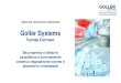 Goller Systems · трансфера и перемешивания-Аллергопроба (300 аллергенов)-Тест-полоски (скрининг)-Трансферные