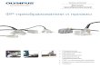 ФР-преобразователи и призмыru.twn-technology.com/Download/Olympus/Probes PA Catalog RU.pdf · Контроль сварных соединений . . . 